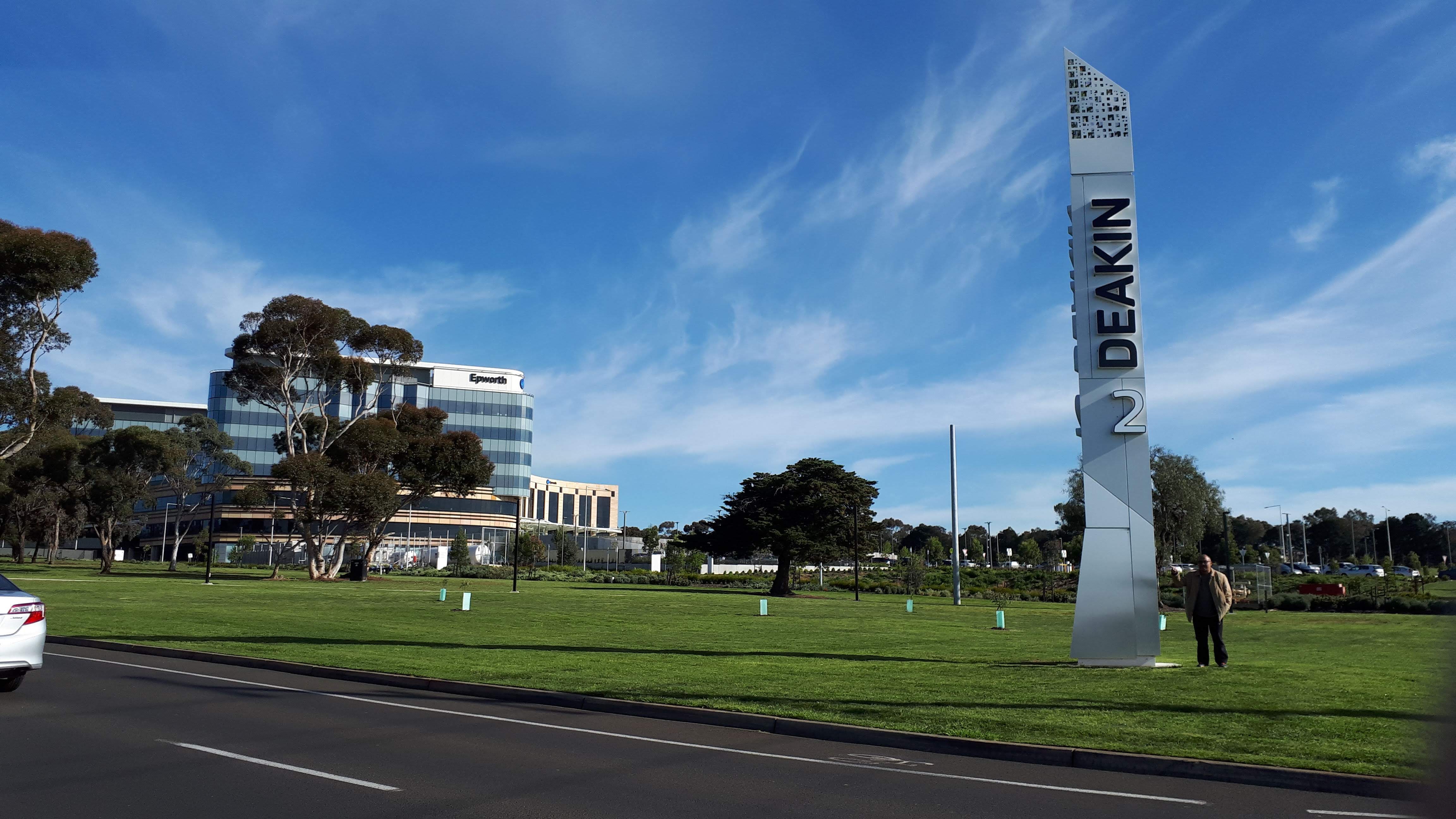 Geelong Waurn Ponds Campus